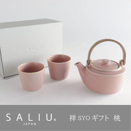 【SALIU 祥 - SYO陶瓷茶壺禮盒】
