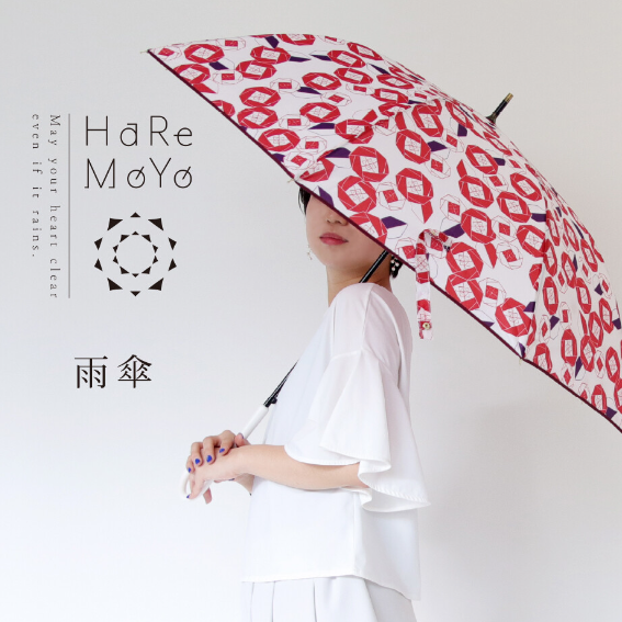 【日本京都黑竹總店HareMoyo輕量雨傘】