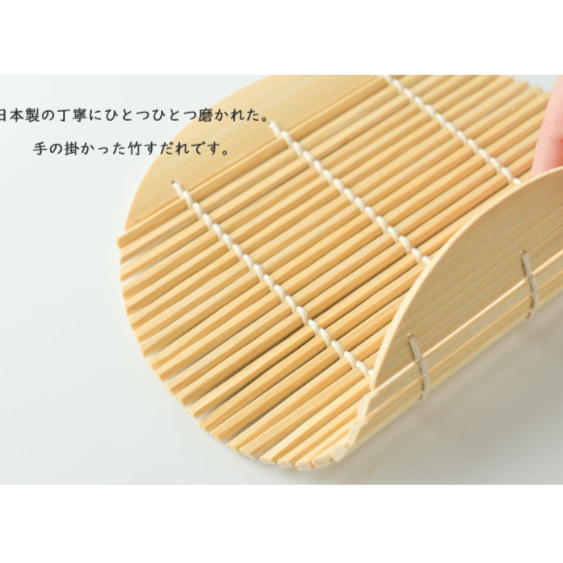 【美濃燒深盤~蕎麥麵套餐】