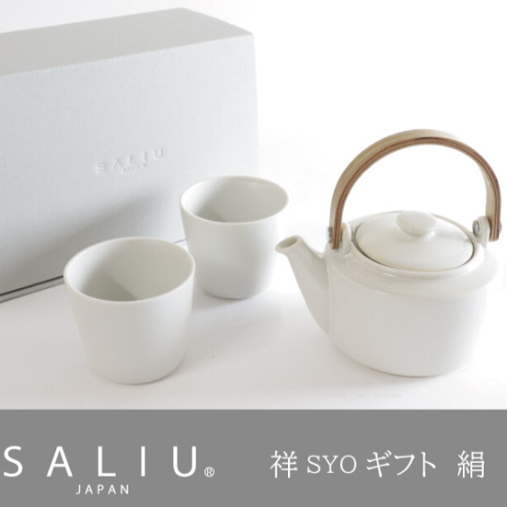 【SALIU 祥 - SYO陶瓷茶壺禮盒】