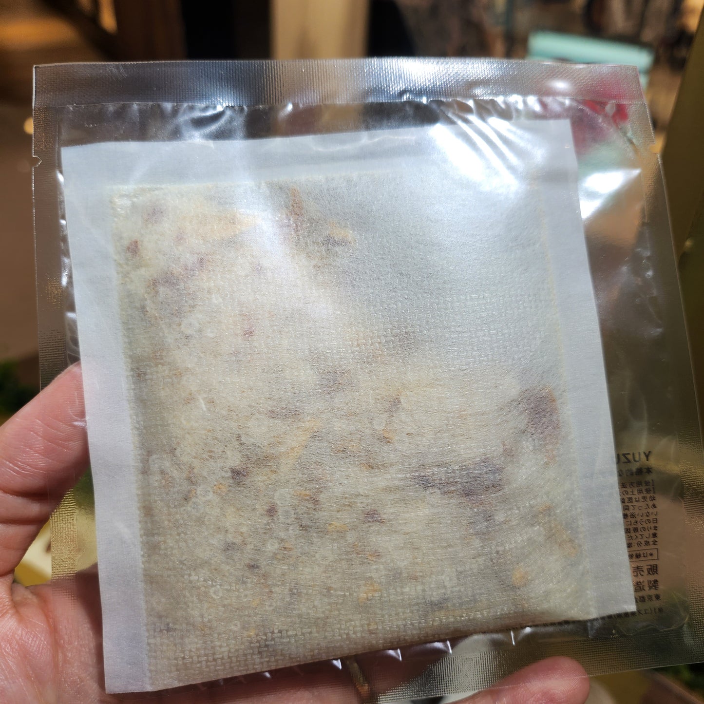 【天然有機柚子浴鹽】