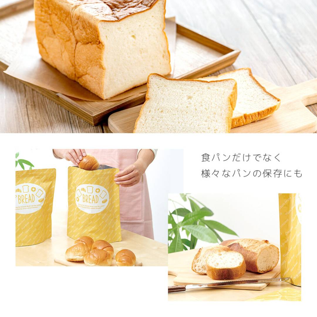 【麵包冷凍儲存袋】