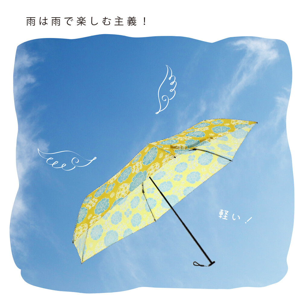 【日本京都黑竹總店HareMoyo輕量折疊傘】
