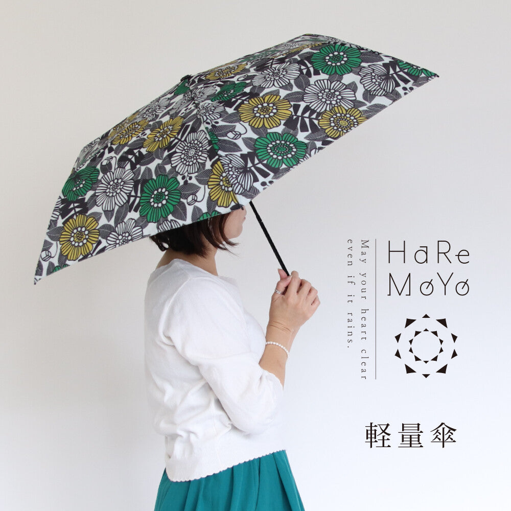 【日本京都黑竹總店HareMoyo輕量折疊傘】