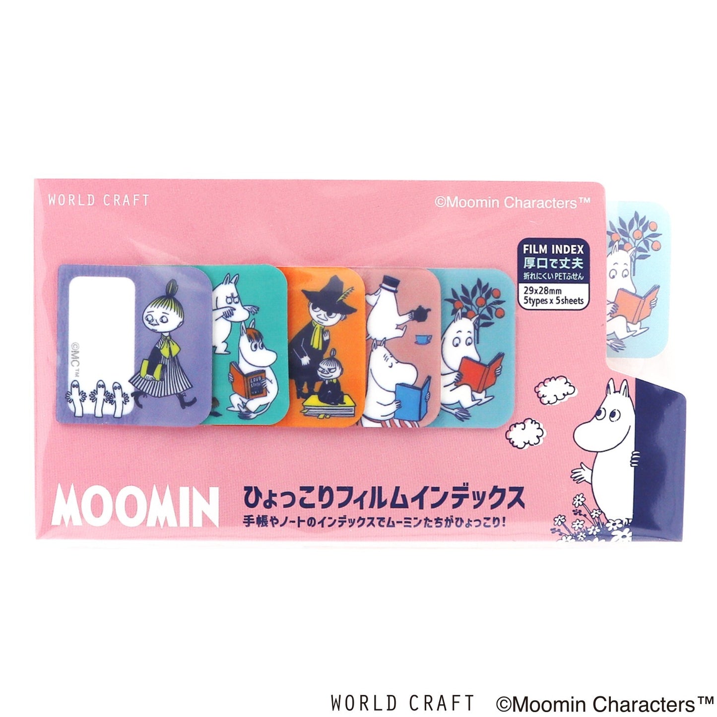 【Moomin Film Index】