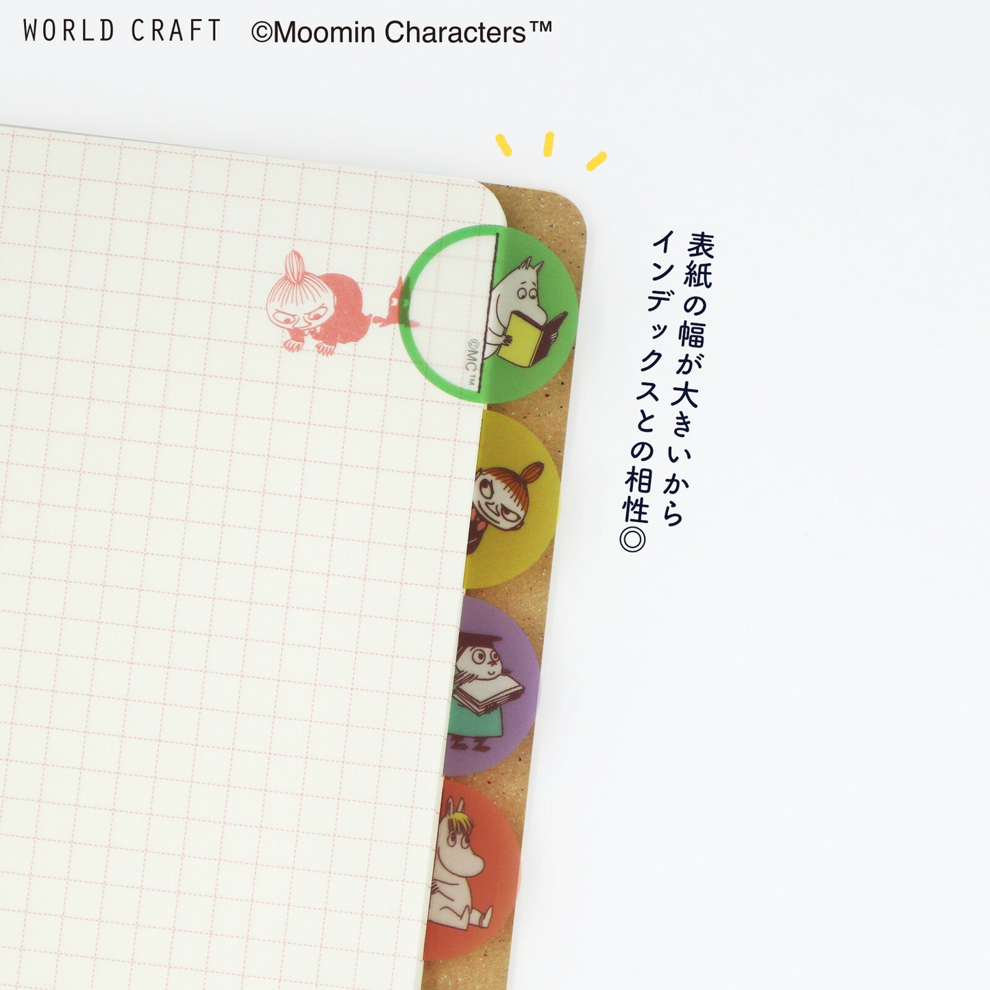 【Moomin 筆記本】
