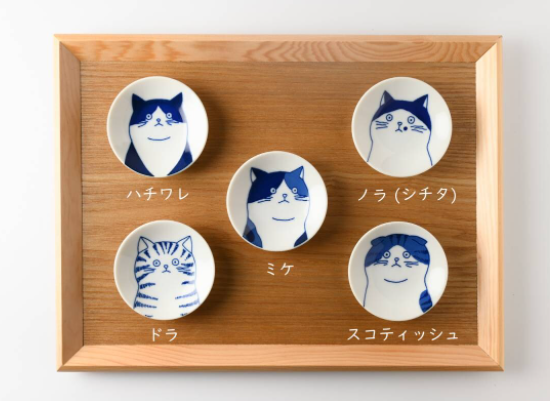 【Shichita 猫美濃燒小碟禮盒裝】