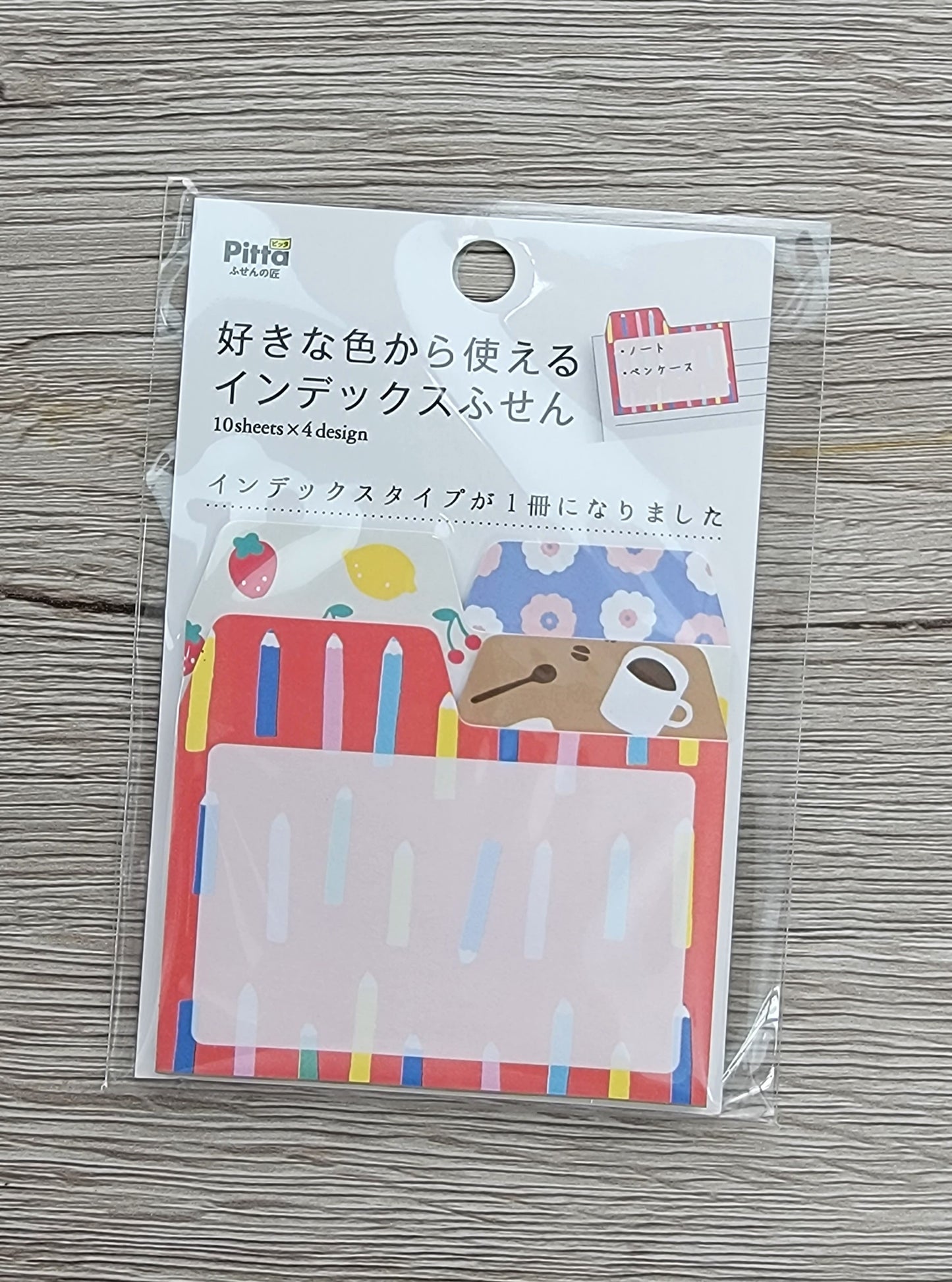 【Pitta Index Memo Pad】