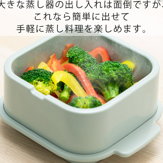 【日本製RECOPO抗菌微波爐蒸籠】