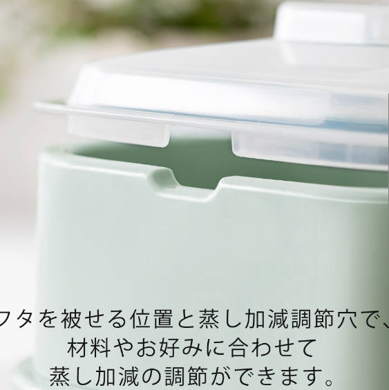【日本製RECOPO抗菌微波爐蒸籠】
