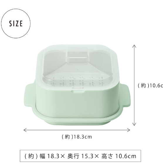 【日本製RECOPO抗菌微波爐蒸籠】