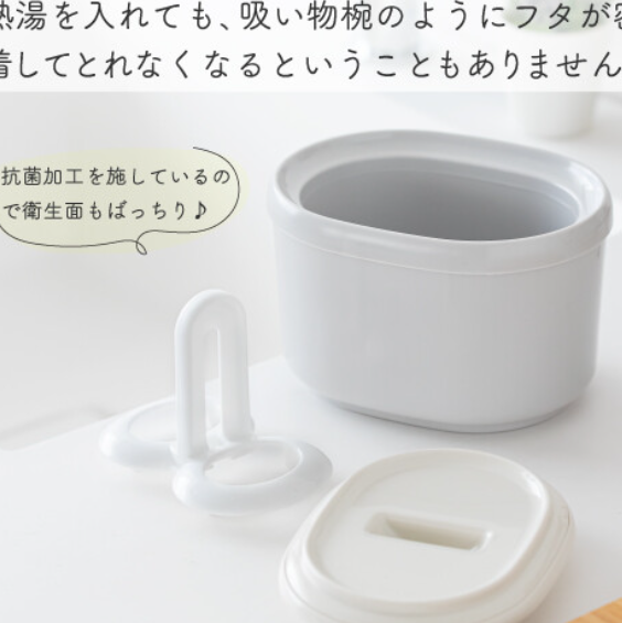 【溫泉蛋製蛋器】