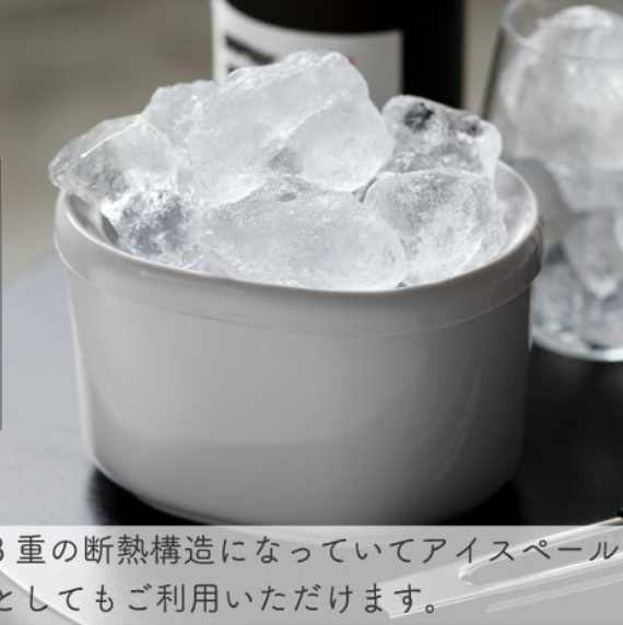 【溫泉蛋製蛋器】