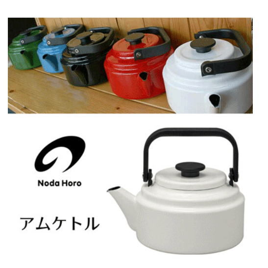【野田琺瑯AMKETTLE水壺】