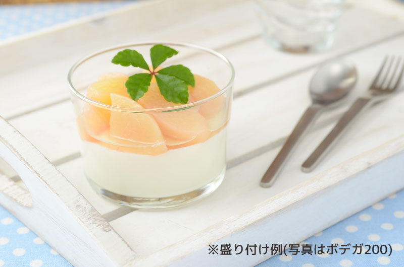 【西班牙玻璃甜品杯】