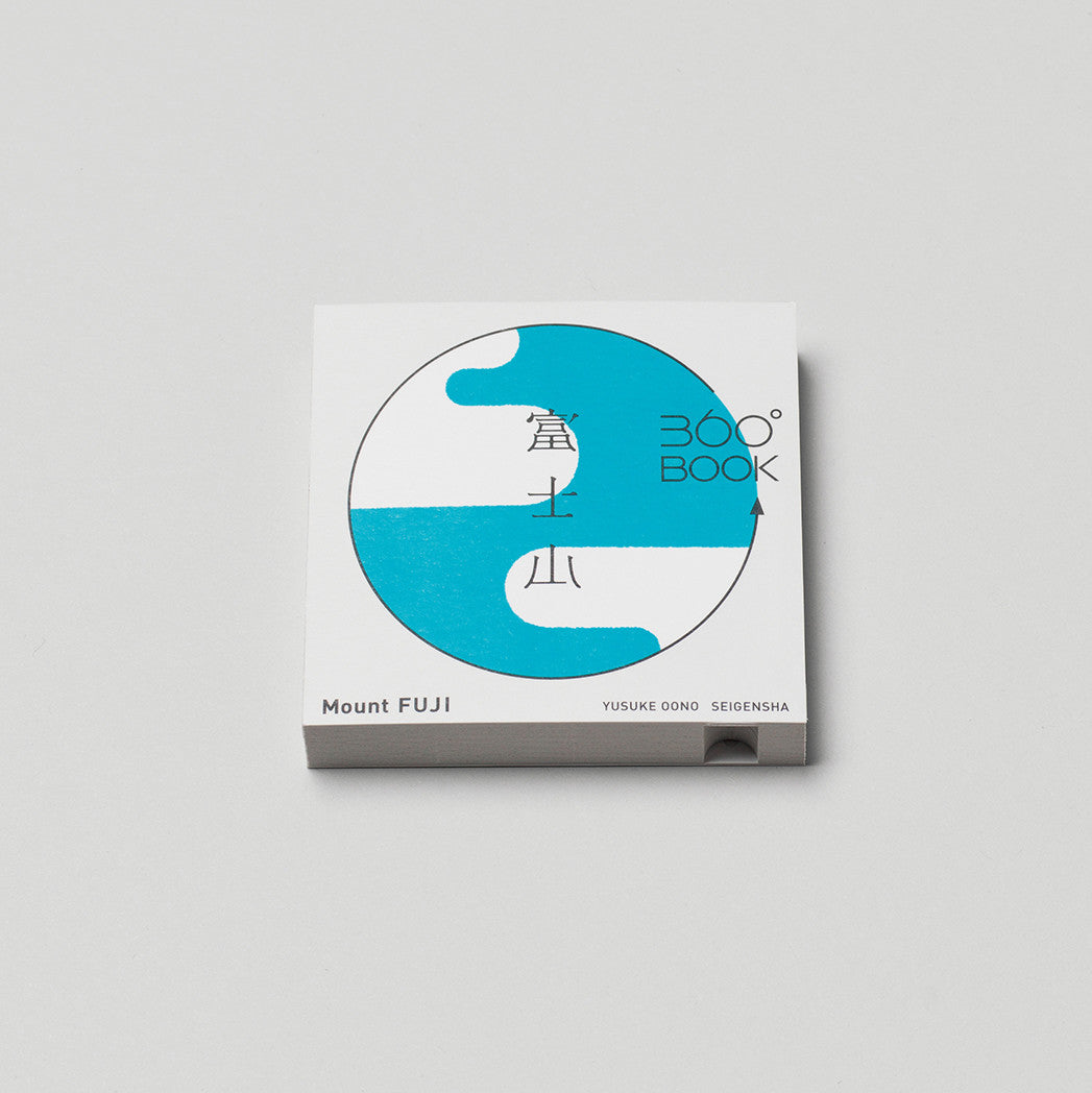 【Mt. Fuji Art & Design 360° Book】