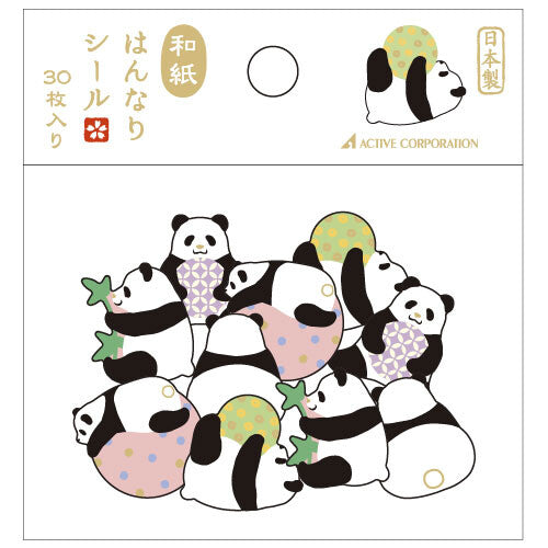 【熊貓和紙日式貼紙】