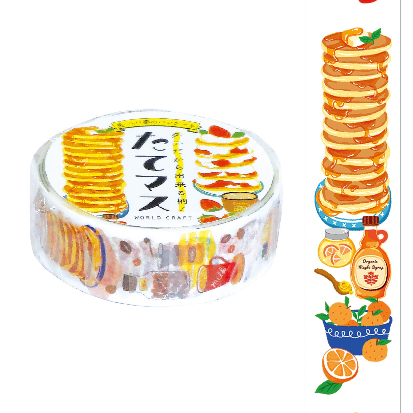 【日本WORLD CRAFT 愛吃PANCAKE 直式紙膠帶】