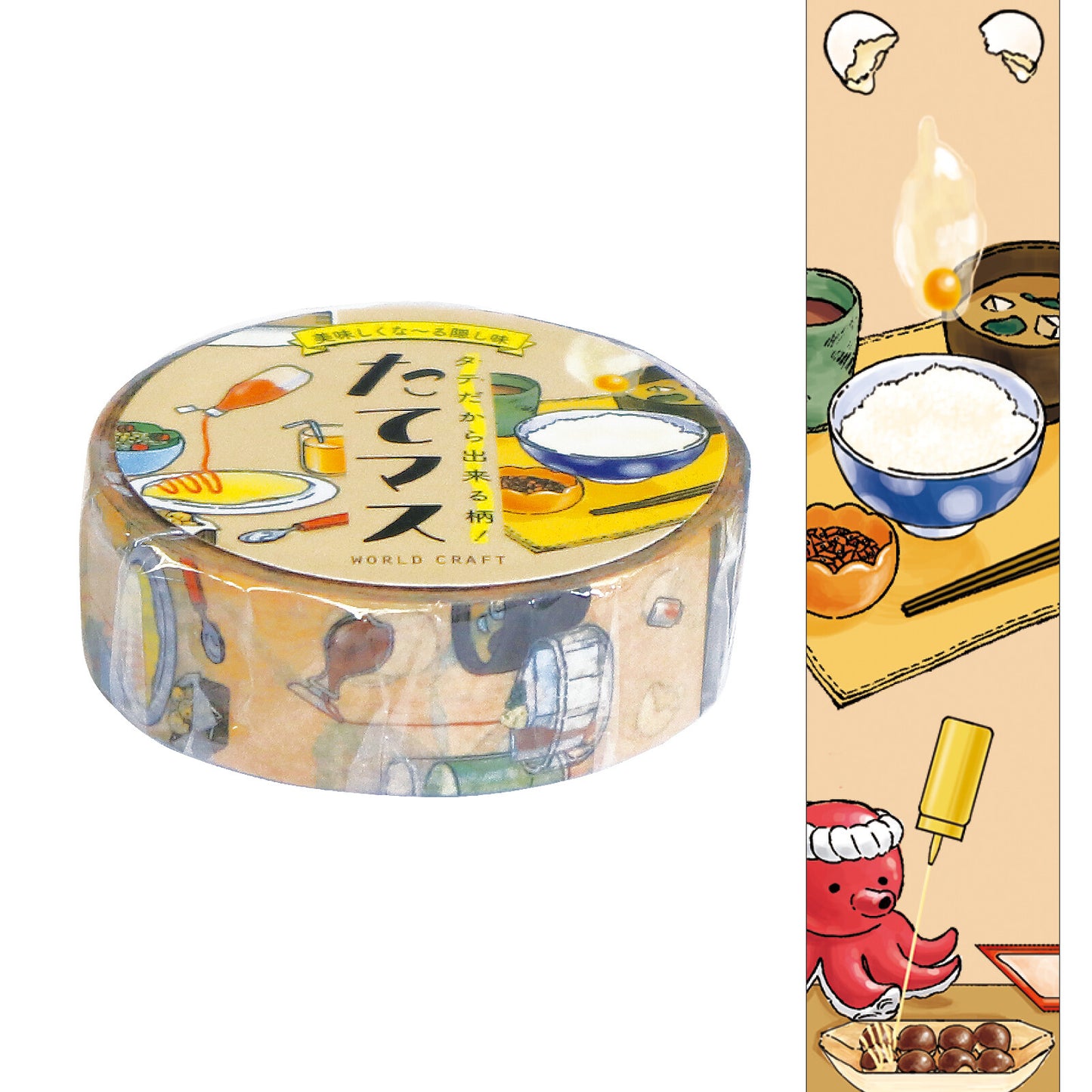 【日本WORLD CRAFT 家常調味料 直式紙膠帶】