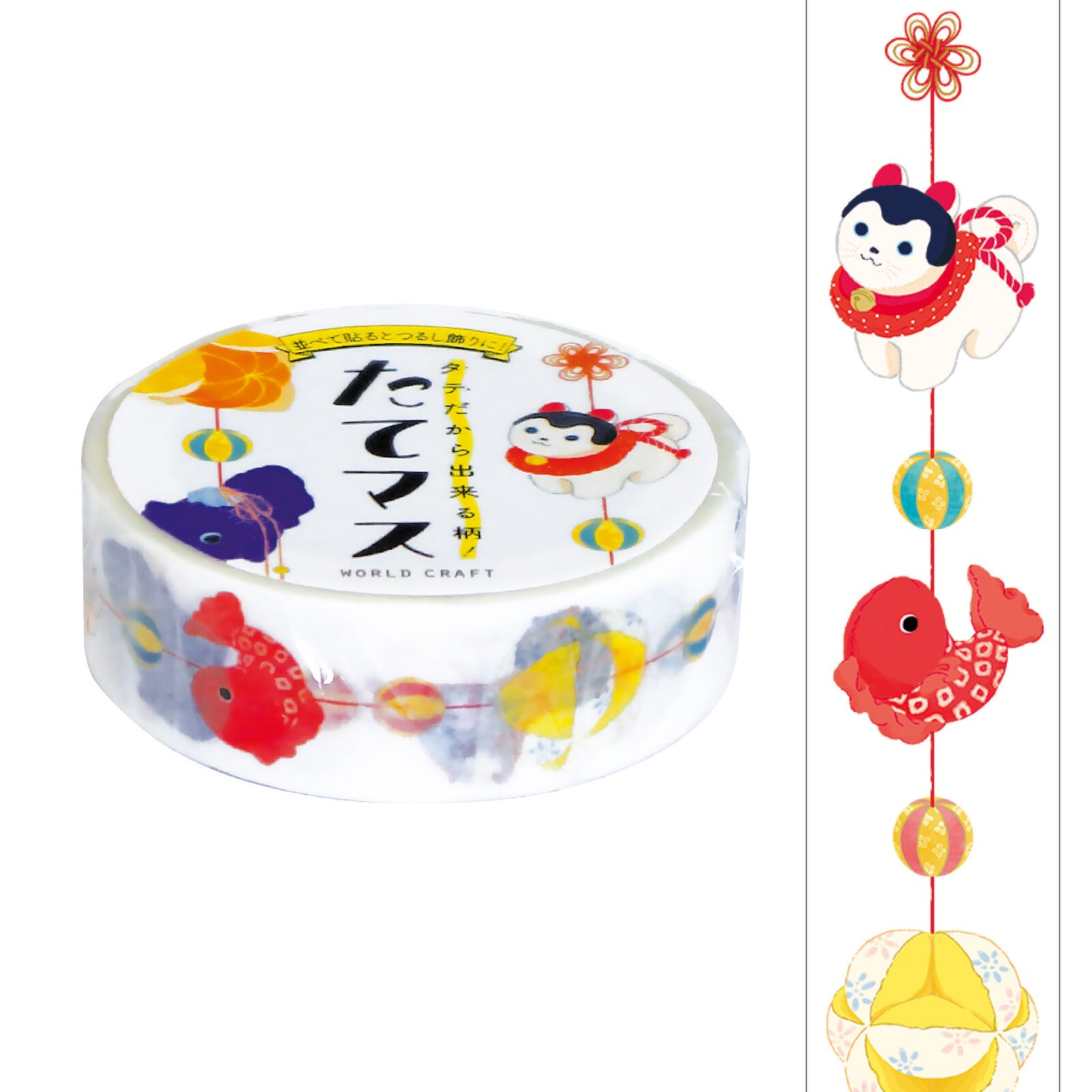 【日本WORLD CRAFT 和風吊飾 直式紙膠帶】