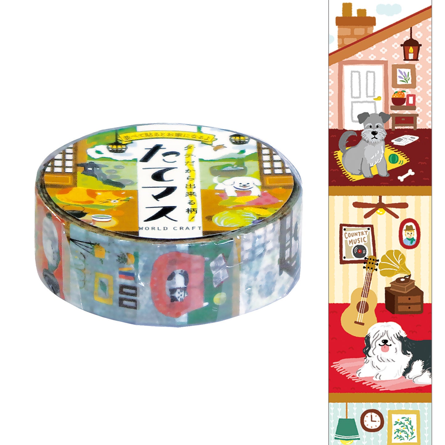 【日本WORLD CRAFT 家中主子 直式紙膠帶】