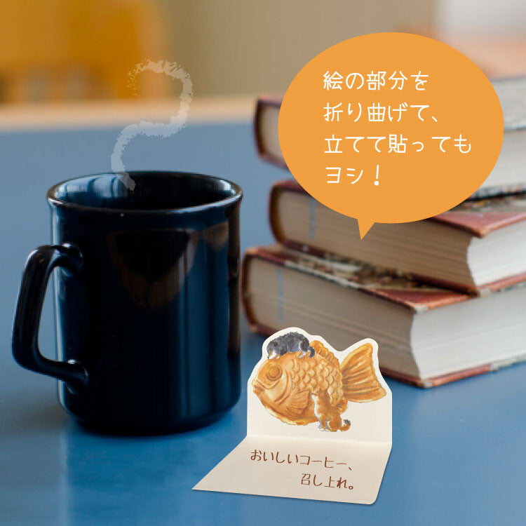 【柴犬鯛魚燒Memo Pad】