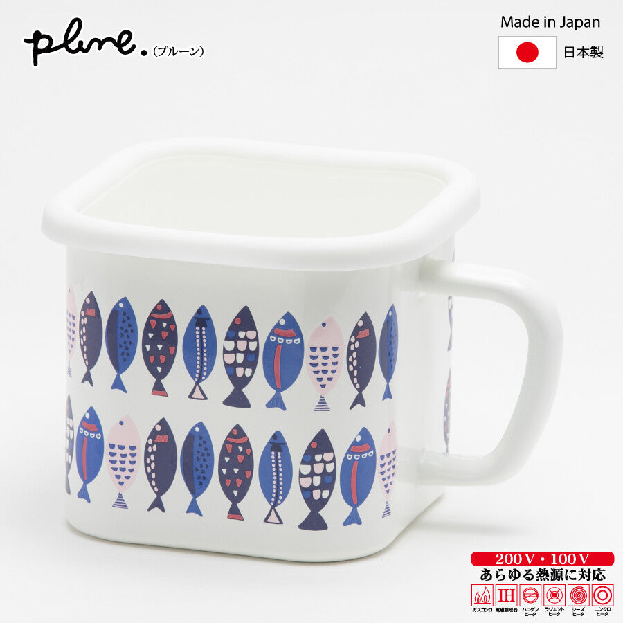 【Plune 手柄琺瑯食物保鮮盒】