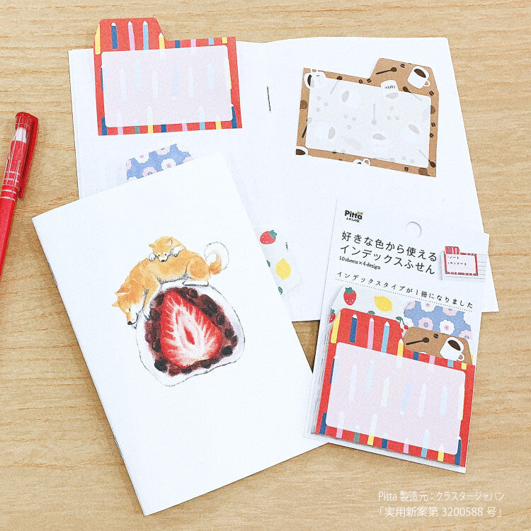 【Pitta Index Memo Pad】