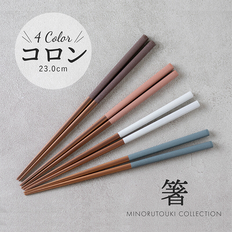 【Minorutouki 日本製天然竹筷子】