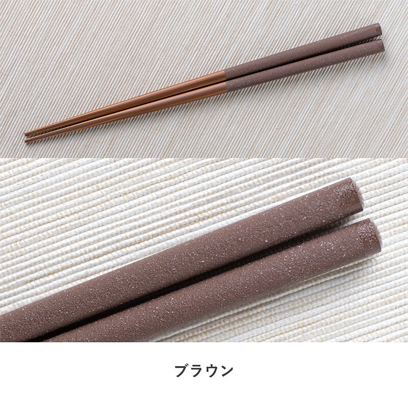 【Minorutouki 日本製天然竹筷子】