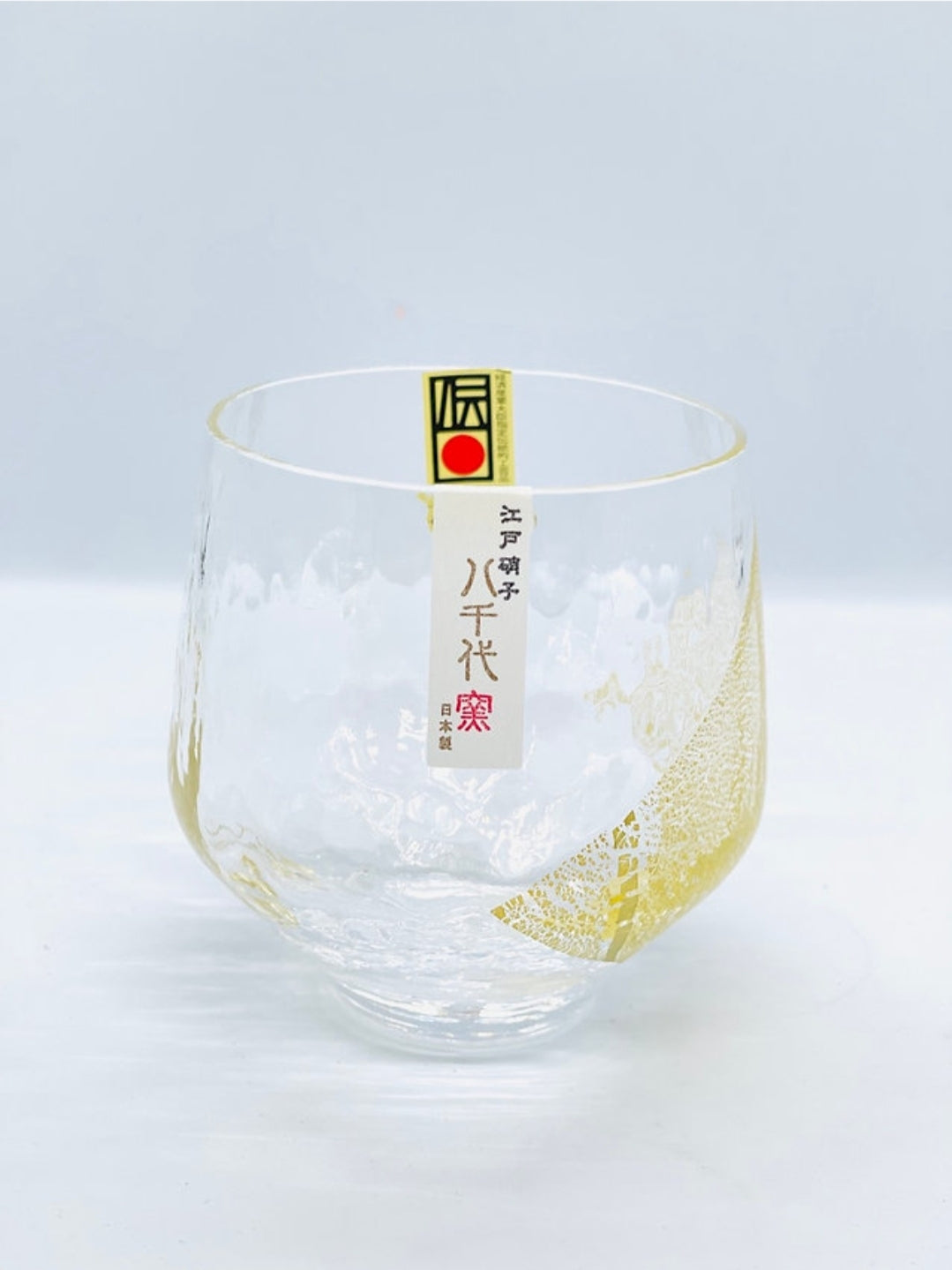 【江戶硝子八千代窯金箔杯】