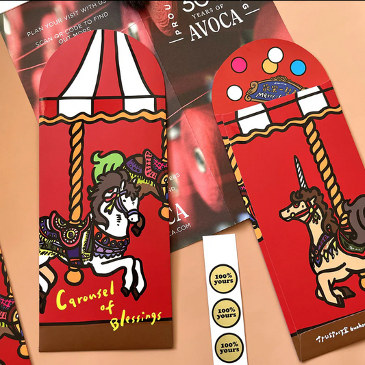 【旋轉木馬】利是封 (3個入)