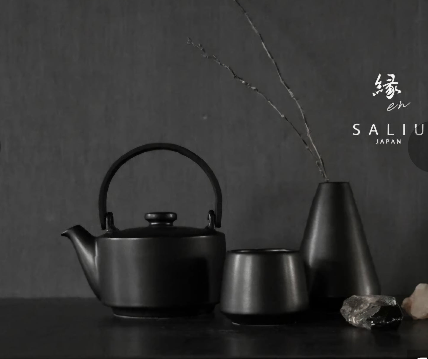 【SALIU“緣”美濃燒花器】