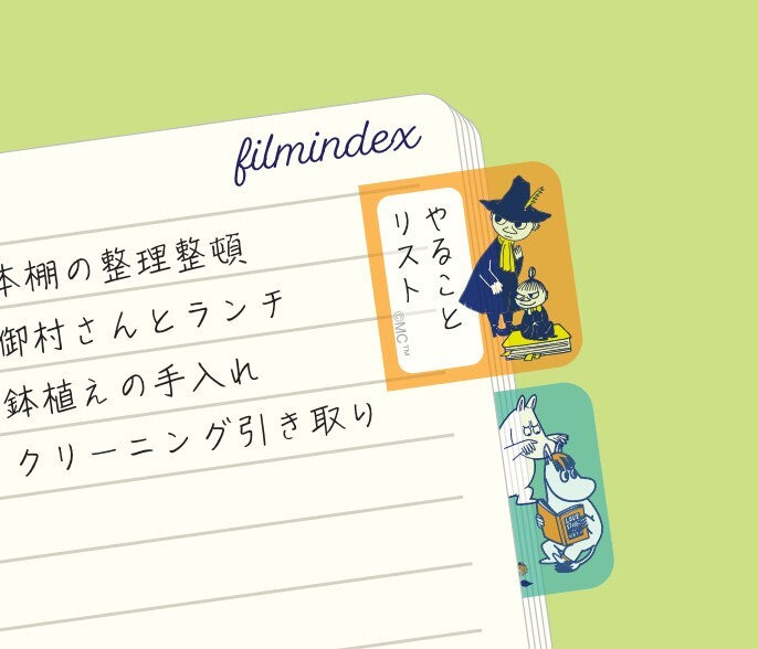 【Moomin Film Index】