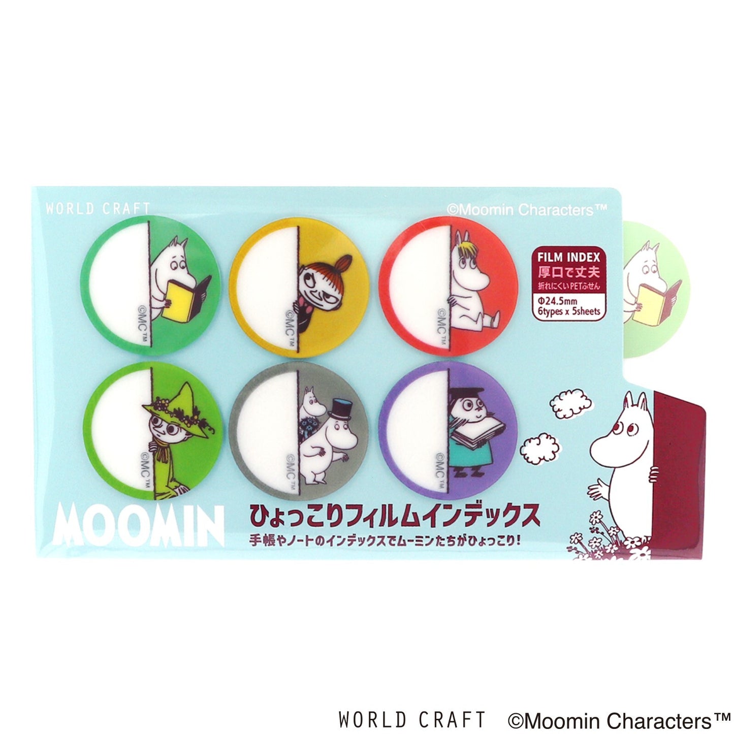 【Moomin Film Index】