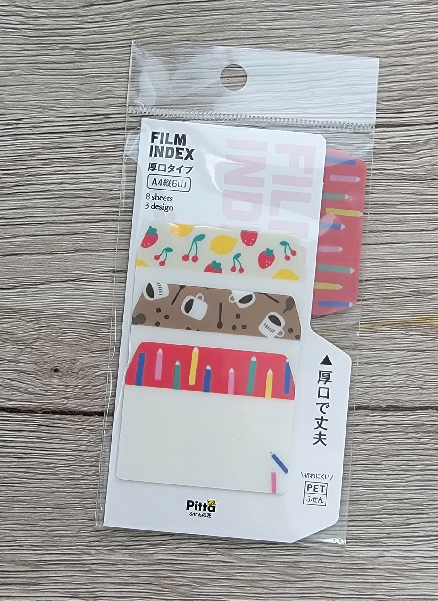 【Pitta Index Film Memo Pad】