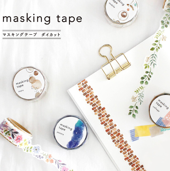 【Mind Wave】Masking Tape ~ 海浪