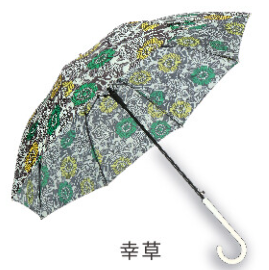 【日本京都黑竹總店HareMoyo輕量雨傘】