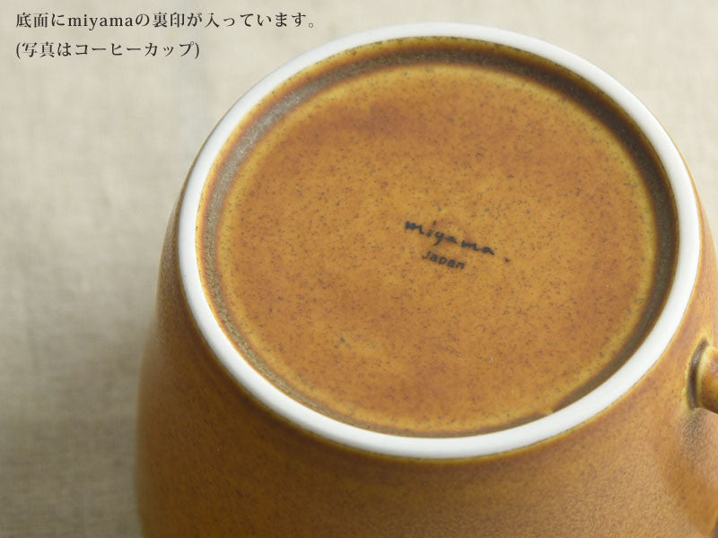 【Miyama Bico 日式深山美濃燒咖啡杯碟】