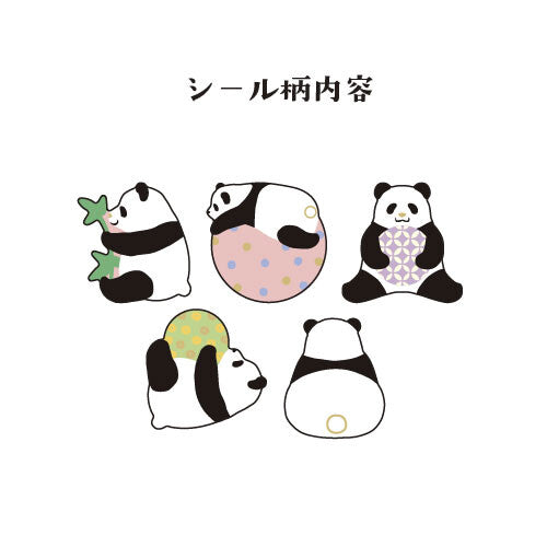 【熊貓和紙日式貼紙】